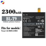 BL-T9 2300mAh Phone Battery for LG D820 D821 Nexus 5 High Capacity and Latest