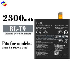 Wholesale BL-T9 2300mAh Phone Battery for LG D820 D821 Nexus 5 High Capacity and Latest Design from china suppliers