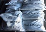2.5Inch Wooden Furniture Galvanized Common Wire Nails