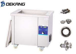 China High Precision Industrial Ultrasonic Cleaner 3900W 53L Large Bath For Microscope on sale