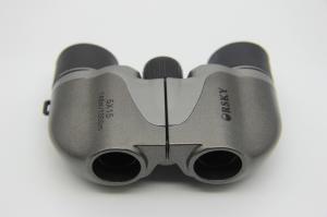 Wholesale Flexible Grey Very Small Binoculars 148m / 1000m Excellent Light Transmission from china suppliers