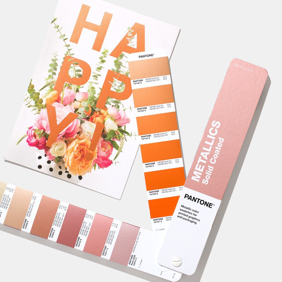 2019 PANTONE Metallics Guide GG1507A Pantone Graphics System for packaging, logos, branding, signage