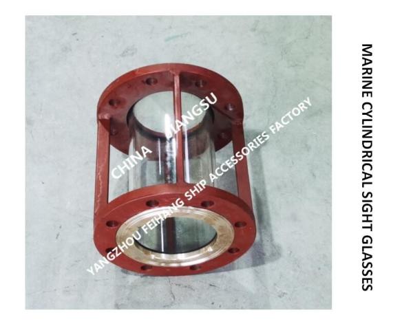 Marine Japanese Standard JIS F7218 Cylindrical Observation Mirror FH-150A