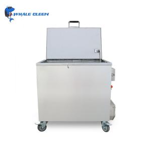 Wholesale 180L 2400W Commercial Soak Tank Cleaner 1.2mm SUS304 With Special Basket from china suppliers