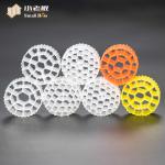Large Surface Area Moving Bed Biofilm Reactor 85% Porosity Biochip Mbbr