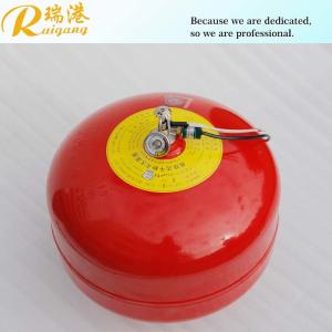 Wholesale Electric Actuated 4kg Dry Powder Fire Extinguisher 1.2MPa Cylinder Volume 8L from china suppliers