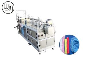 Wholesale 22inch Non Woven Cap Making Machine , 160pcs/Min Cap Manufacturing Machine from china suppliers