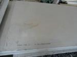 Hastelloy Alloy C-276 UNS N10276 Stainless Steel Sheet 0.5mm / Plate Price