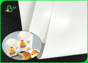 Wholesale Food Grade 14PT + 15g PE One Side Coated Folding Box Board For Food Packaging from china suppliers