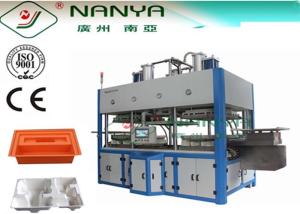 Wholesale Hot-forming Paper Moulded Pulp Machine For High Level Premium Packaging from china suppliers