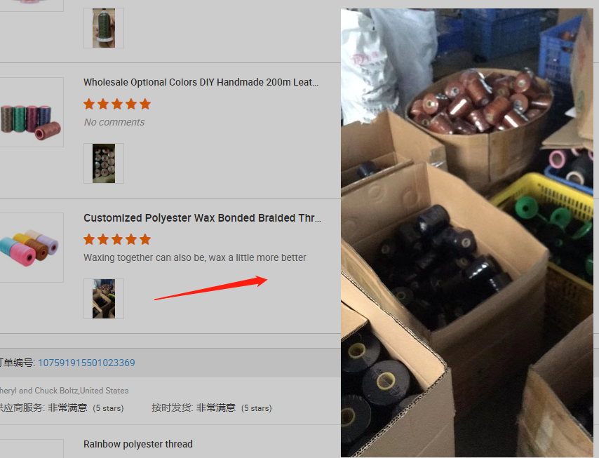 High Tenacity Waxed Thread 0.8mm for Leather Crafting 400G Weight Strong and Durable