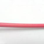Instrumentation Cable 300/500V 2C2.5 CU/MGT/XLPE/OS/FR/LSZH/GSWA/LSZH 2x2.5