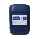 Yellowish Liquid Metal Pretreatment Chemicals Aluminum Cleaning Agent
