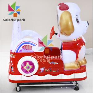 Wholesale 220V Kid Arcade Machine Puppy Kiddie Ride Electric Video Cartoon Themed from china suppliers