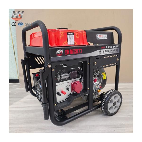 4.5kW 3600rpm 220V 2kW 380V Egypt Recoil Start Mini Alternator / KN4000-C 3kW