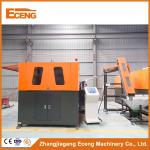 SGS Fully Automatic PET Bottle Blowing Machine 5000-6000 PCS/HR