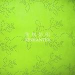F3202 micro fibre suede fabric 105DX300D