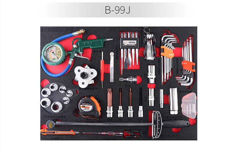 ISO9001 Tool Cabinet Trolley