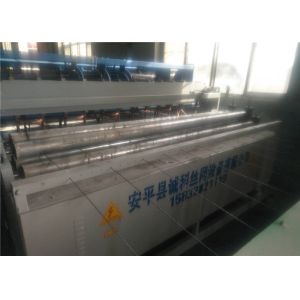 Adjustable Welding Pressure Wire Mesh Making Machine , Automatic Welded Wire