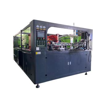 Wholesale 4 Cavity Rotary Cylinder Pet Bottle Blowing Machine For Bottle with Neck Diameter 45 mm from china suppliers
