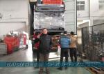 Automatic Plastic Container Manufacturing Machine, hdpe kettle energy saving