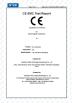 Shenzhen Topfan Technology Development Co., Ltd. Certifications