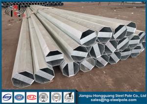 Wholesale Q345 Material 30FT Electric Power Poles 3mm Thick Hot Dip Galvanized from china suppliers