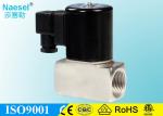 Normal Closed Solenoid Switch Valve , Stainless Solenoid Valve For Steam Hot