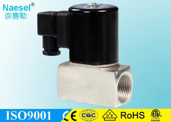 Normal Closed Solenoid Switch Valve , Stainless Solenoid Valve For Steam Hot