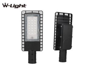 Wholesale Popular Classical high lumen CE certification 50 watt led street light from china suppliers