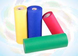 Wholesale Recycling PP Spunbond Non Woven Fabric from china suppliers
