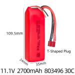 2700mAh E-bike Lithium RC Batteries Quick Charging ODM LiFePO4 Gifts 11.1V