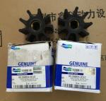 DOOSAN parts and DAEWOO parts Water pump, Impeller of seawater pump for doosan