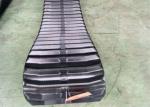 Farm Machine BS450*90*60 Rubber Track for Claas Combine Harvesters: