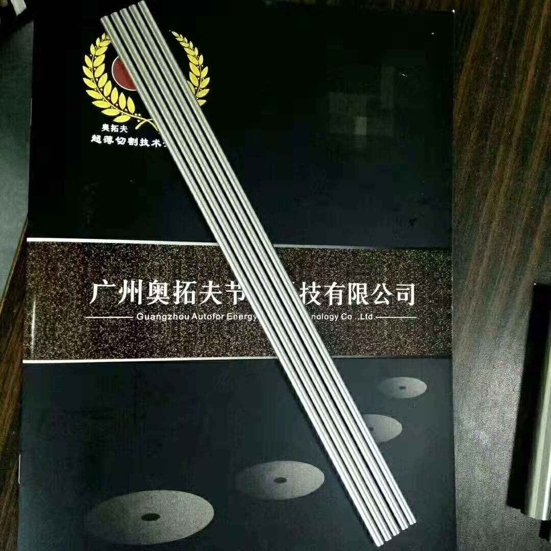 Abrasive Stainless Steel Cutting Wheel , SS Cutting Disc 180*0.5*25.4mm