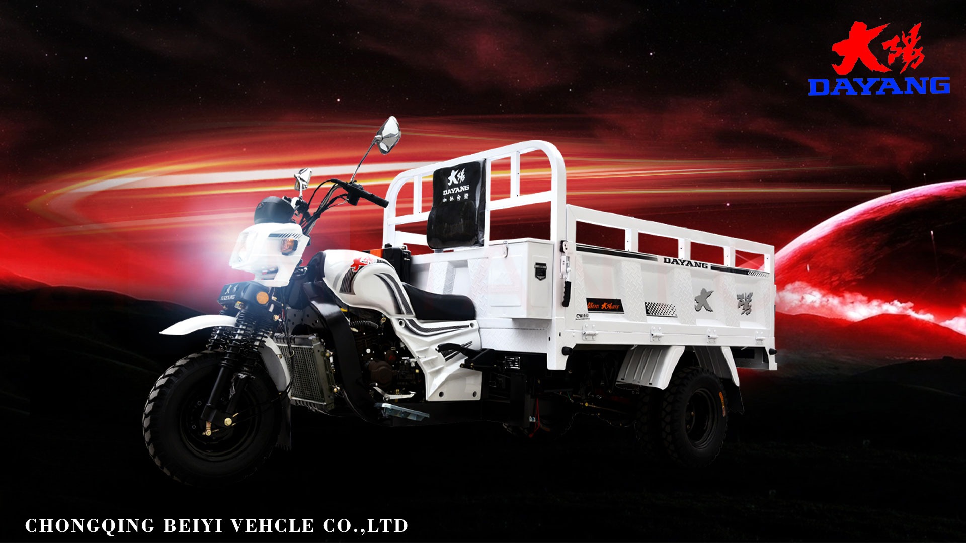 2021 Maximum Load Capacity Three Wheel Cargo Tricycles 800W for Farming Productivity