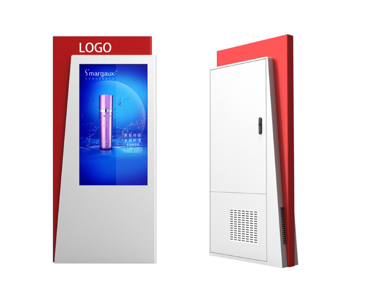 Gas Station Hd Hp FHD1920*1080 Outdoor LCD Digital Signage
