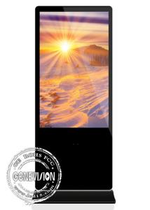 Wholesale 55 Inch Lcd Cosmetic Floor Display Digital Signage Floor Standing Totem Display from china suppliers