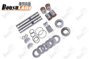 Wholesale King Pin Kit Steering Knuckle KP-428 04431-25020 / KP428 0443125020 TOYOTA from china suppliers