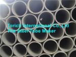 Strengthening Type Wrought Super Alloy Steel Pipe Nickel Base for Aircraft