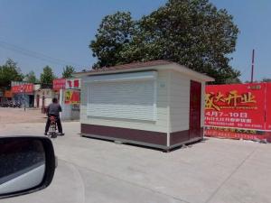 Wholesale Anti Seismic Portable Premade Container Homes Modern 85kg Weight OEM Service from china suppliers