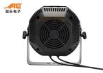 200 W Outdoor LED Par Advertising Gobo Logo Projector Light