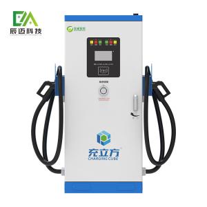 Wholesale Input Voltage AC380V Floor Mounted EV Charger Station 120kw Commercial from china suppliers