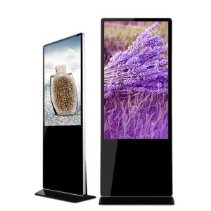 Wholesale 55 Inch Advertising Kiosk LED Digital Signage Display Capacitive Touch from china suppliers