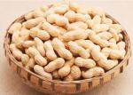 Brown Color Peanut Butter And Jam Delicious In Taste PET Bottle Packaging