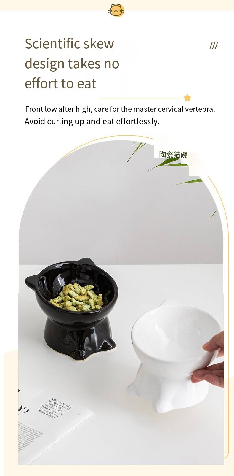 Pet Neck Guard Ceramic Elevated Cat Bowl Foot Diagonal Dog Bowl To Prevent Spilling Water And Food Bowl