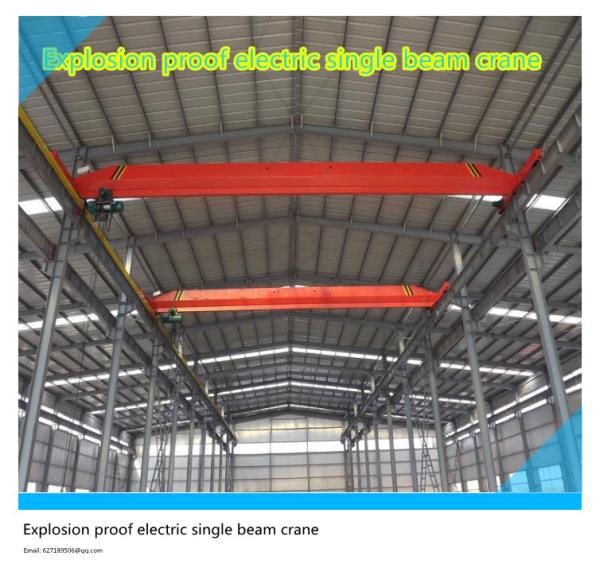 LB explosion-proof electric single beam crane, explosion-proof truss, explosion