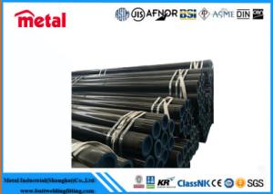Wholesale ASTM A53 - 2007 Seamless Steel Pipe Black Round Tube 18 '' Sch 80 Size from china suppliers
