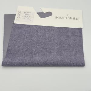 Wholesale 150D X 310D 215gsm Puffer Jacket Fabric Melange Waterproof from china suppliers