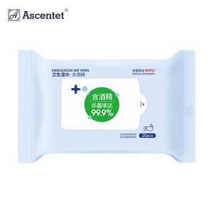 Wholesale Wholesale Custom 75% Alcohol Sanitizing Antibacterial Alcohol Wet Wipes Wet Tissue Wipe from china suppliers